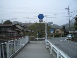 川後石峠のアプローチ