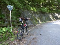 林道・陣見山線　入口