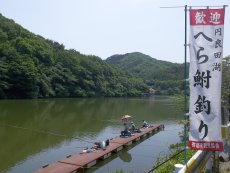 円良田湖