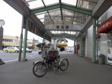 秩父鉄道・秩父駅からスタートです