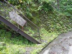 この峠はちょっと・・・。