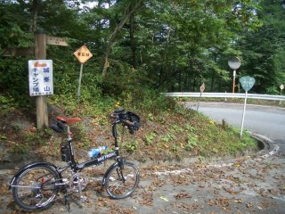 下久保ダムへ下ります。