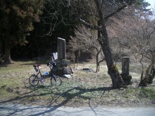 峠の石碑