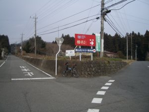 峠への分岐
