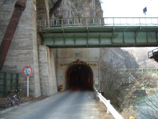 下久屋渋川線・隧道