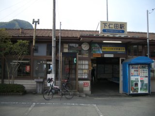 上信電鉄・下仁田駅