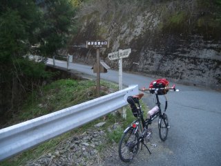桧沢岳登山口