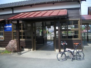 和銅黒谷駅