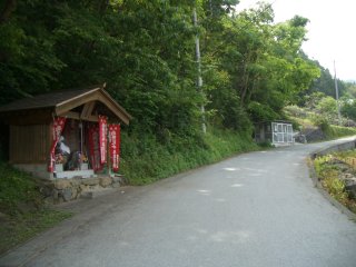 粥新田峠へ