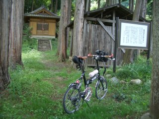 粥新田峠の途中に