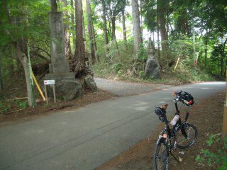 釜山神社