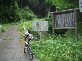 日本水・水源