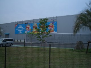ガリガリ君の工場です。