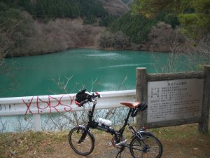 雨川砂防ダム