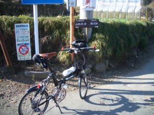 梅沢峠の道標が！