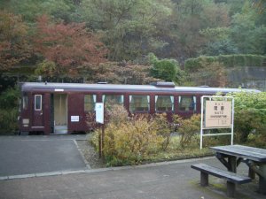 渡良瀬渓谷鐵道・藤間駅
