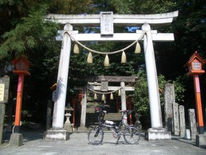 貴船神社到着